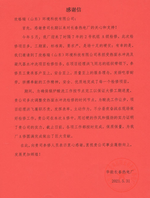 (zhun)I(y)I(y)  L(zhng)AL(zhng)늏S2̖(ho)C(j)MA(j)z(xing)Ŀ?y)P(yng)